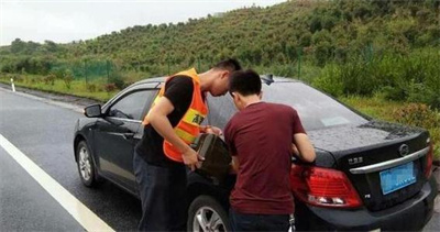 象山区永福道路救援